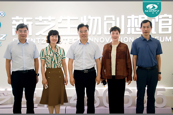 宁波市人民政府党组成员、副市长李关定一行莅临ylzzcom永利总站线路检测调研