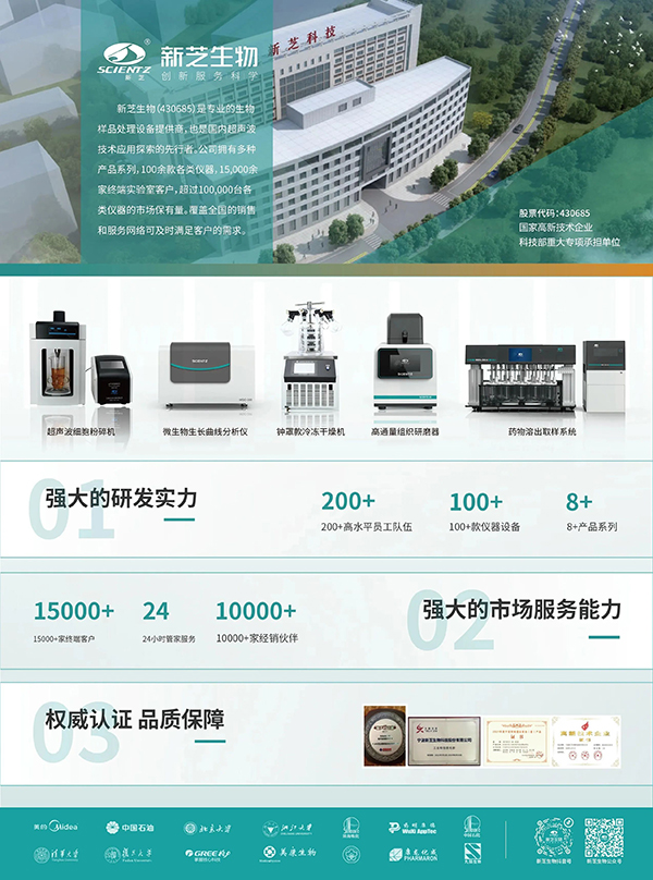 ylzzcom永利总站线路检测