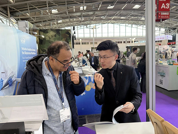 微信图片_2026-04-08_135835_294