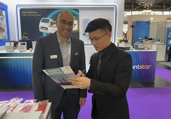 微信图片_2026-04-08_135830_463