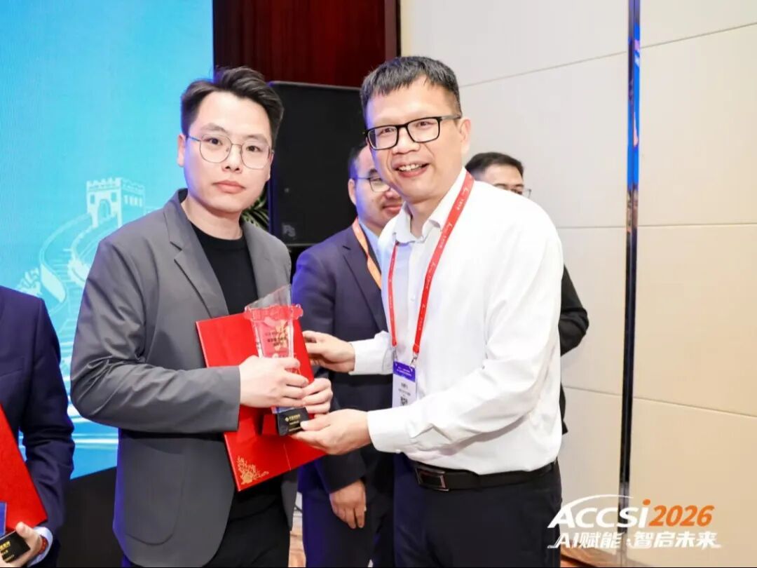 微信图片_2026-04-30_084944_953